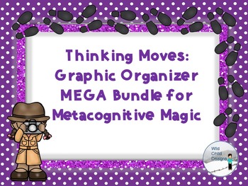 Preview of Making Thinking Visible Growing MEGA Bundle