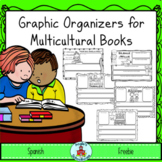 Graphic Organizers for Multicultural Books
