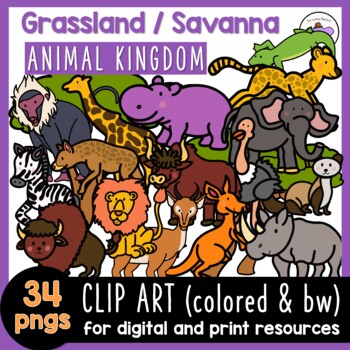 savanna animals clipart cartoon