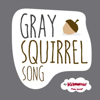 When the Squirrel Sings by Shana Hollowell