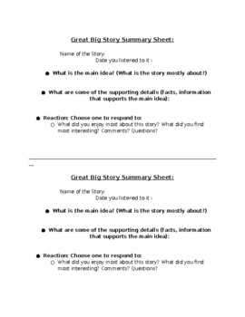 Great Big Story Summary Sheet by Field Notes | TPT