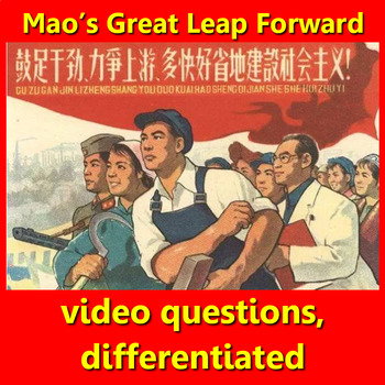Preview of Great Leap Forward: video questions, differentiated