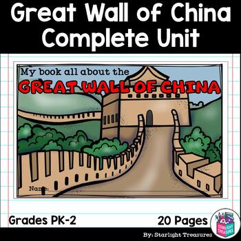 Preview of Great Wall of China Complete Unit for Early Learners - World Landmarks