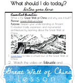 Great Wall of China - Distance Learning