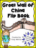 Great Wall of China Flip Book