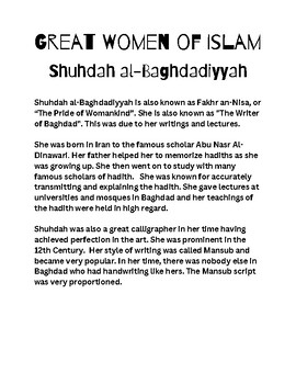 Preview of Great Women of Islam - Shuhdah al-Baghdadiyyah