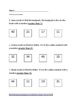 Preview of Greater Than Worksheet - Numerals 10 to 50 Terra Nova Advanced Practice