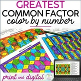 Greatest Common Factor (GCF) Color by Number Print and Digital