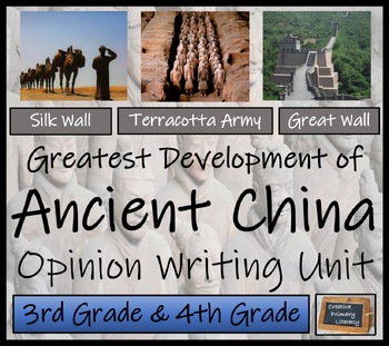 Preview of Greatest Development of Ancient China Opinion Writing Unit | 3rd & 4th Grade