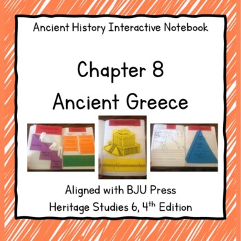 Preview of Greece BJU Press Aligned Interactive Notebook