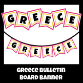 Greece Bulletin Board Banner