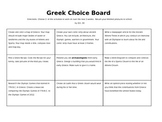 Greece Choice Board