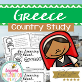 Greece Country Study *BEST SELLER* Comprehension, Activiti