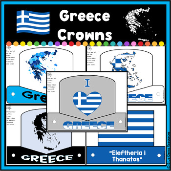 Preview of Greece Crowns/Hats/Headbands Set 2 | Map | Flags | Crowns