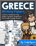Greece Writing Papers (A Country Study)