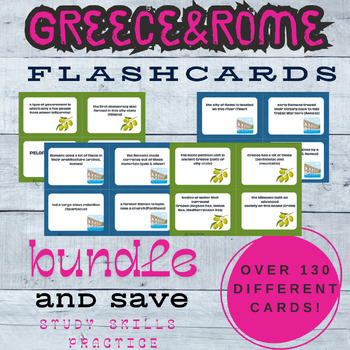 Preview of Greece and Rome Flashcard Bundle - SAVE $! Middle School Review