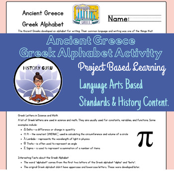 Preview of Greek Alphabet Activity {History Guru}