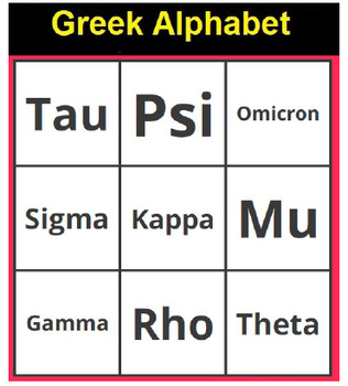 Preview of Greek Alphabet Bingo