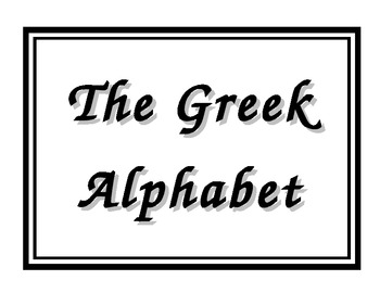 Preview of Greek Alphabet Display 2 Per Page