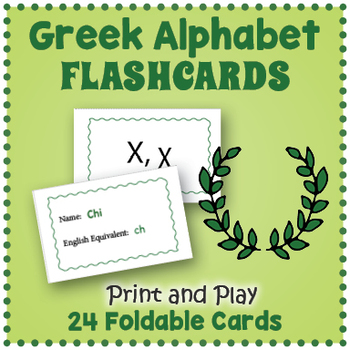 Preview of Greek Alphabet Flash Cards for Greek Alphabet Activities