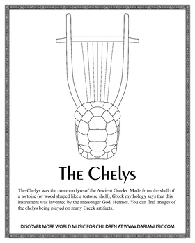 Preview of Greek Chelys (Lyre) Coloring Page