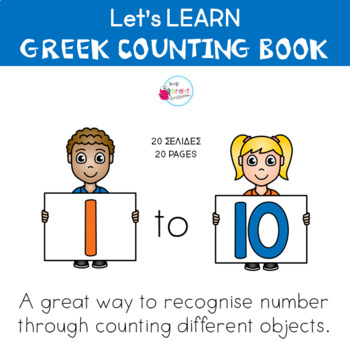 Preview of Greek Counting Book 1 to 10