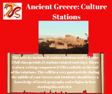 Greek Culture Station Rotation