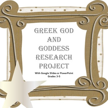 Preview of Greek God Research Project {Editable, Grades 3-5}