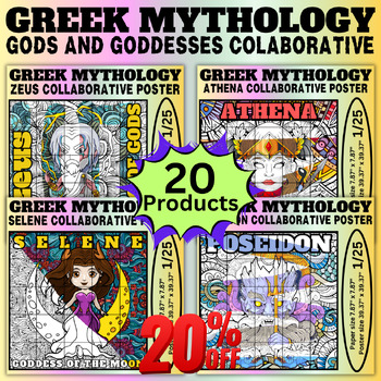 Preview of Greek Gods & Goddesses Collaborative Coloring Poster Bundle: Mythology-Inspired