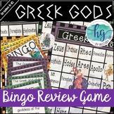 Greek Gods Bingo Unit Review & Test Prep