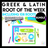 Greek & Latin Root of the Week Posters - BUNDLE - for Morp