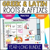 Greek & Latin Roots & Affixes 40 Week Bundle: DIGITAL Acti