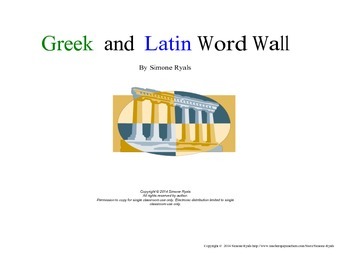 Preview of Greek & Latin Word Wall Language Arts Blue and Green