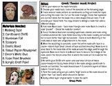 Greek Mask Project! Template, Instructions, & Examples Inc