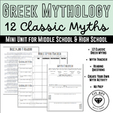 Greek Mythology: 12 Classic Greek Myths ELA Unit Middle & 