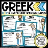 Greek Mythology ... 14 Greek God Trading Cards with Graphi