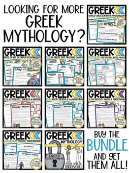 greek god research project middle school