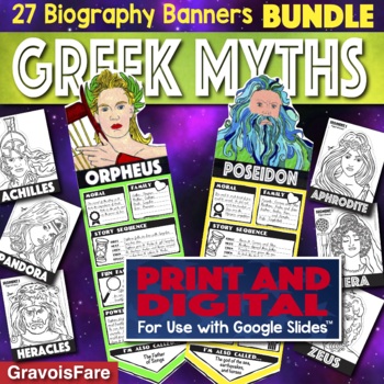 Preview of Greek Mythology Activity BUNDLE — 27 Biography Banners (Print and Digital)