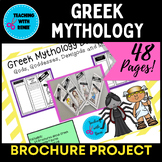 Greek Mythology Brochures Pamphlet Activity Trifold