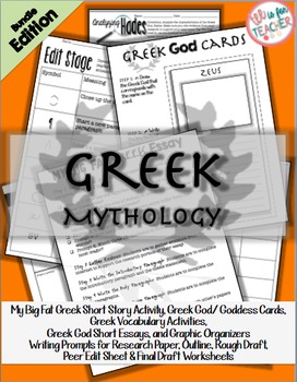 Preview of Greek Mythology Bundle