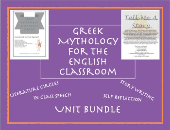 Preview of Greek Mythology Bundle for the English Class