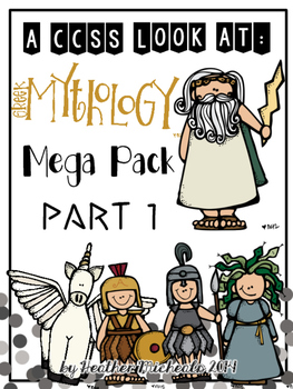 Preview of Greek Mythology CCSS Mega Pack!