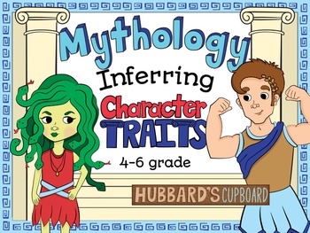 Preview of Greek Mythology Infer Character Traits Unit (FAST Method)