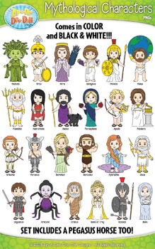 Preview of Greek Mythology Characters Clipart {Zip-A-Dee-Doo-Dah Designs}