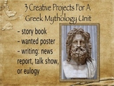 Greek Mythology - Creative Collection of 3 Unit Assignment