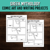 Greek Mythology Comic Art and Writing Bundle | Printable R