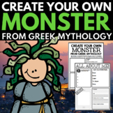 Greek Mythology Unit - Create A Monster Activity - Ancient