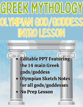 Preview of Greek Mythology: Editable Intro to Greek Olympians Lesson, Olympian Sketch Notes
