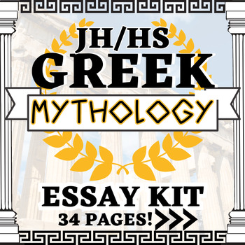 Preview of Greek Mythology Essay Kit: Middle School & High School