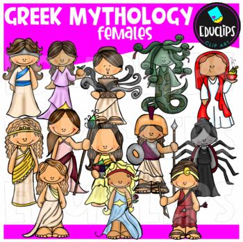 Preview of Greek Mythology Females Clip Art Bundle {Educlips Clipart}